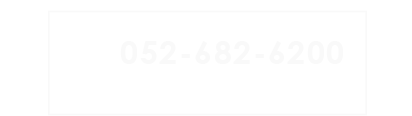 0526826200